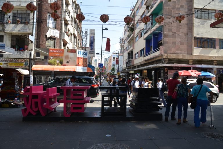 CDMX Sign in Chinese37E_1_105_c